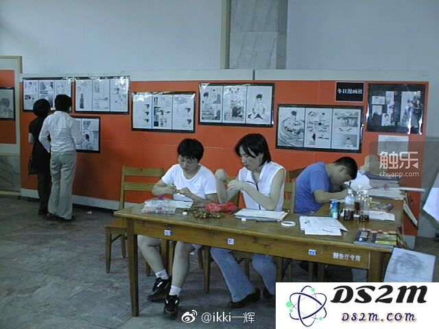 回望青春：三段漫展记忆与一组珍贵的老照片