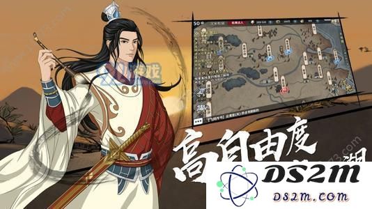 烟雨江湖天刀镇派武学学习前置任务是什么？天刀镇派武学怎么学习