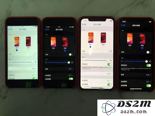 探究iOS13暗黑模式真实省电效果：它能为你的设备续航带来多大帮助？