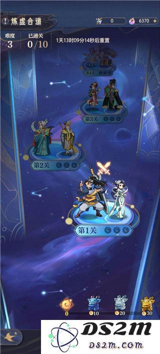 炼仙传说炼虚合道技巧攻略大全