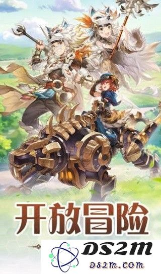 猎龙部落游戏下载