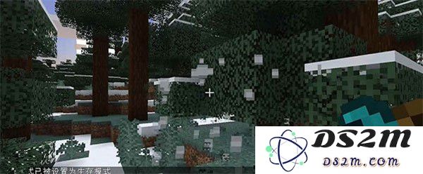 Minecraft黑石攻略