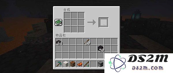 Minecraft黑石攻略
