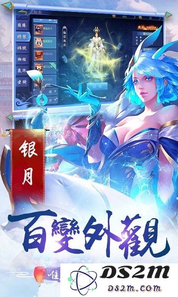 九州之城z小编下载
