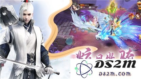 三生仙缘劫游戏下载