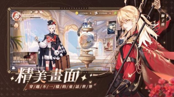 钟之境手游(鐘之境) v0.5 安卓版 0