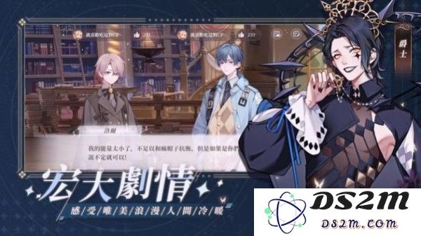 钟之境官方版下载