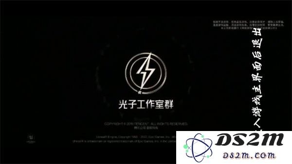 老六画质跳转游戏
