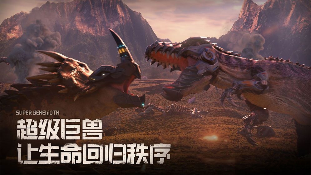 我的使命机甲部队手游 v5.2.5 安卓版 1