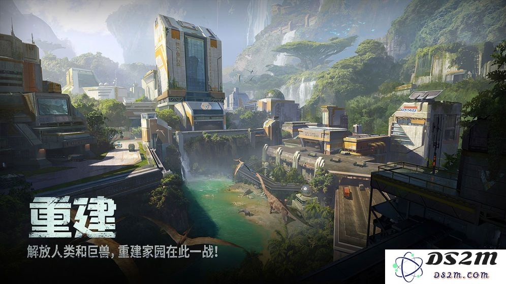 我的使命机甲部队游戏下载