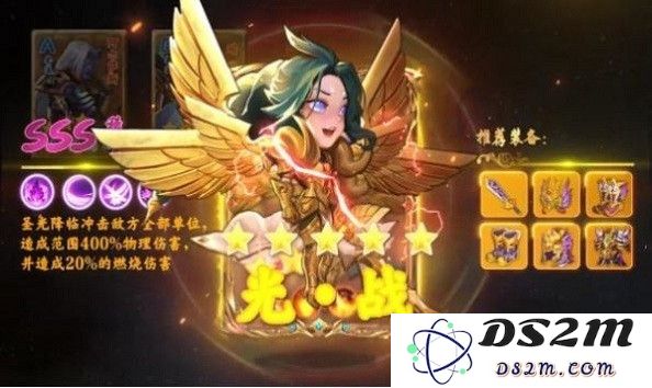 神灵妖狩游戏下载