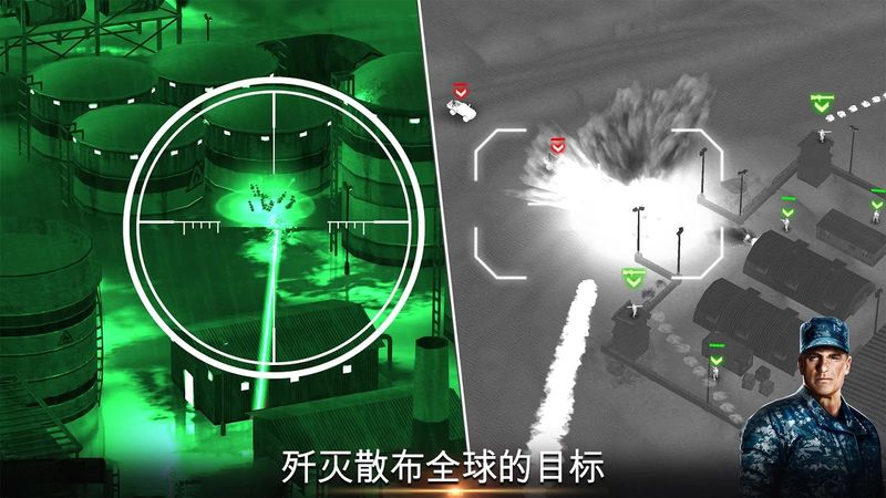 无人机2空袭中文版 v2.2.168 安卓版 1