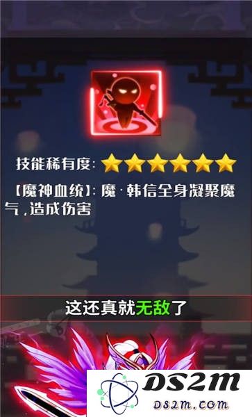 万世山河绘手游下载