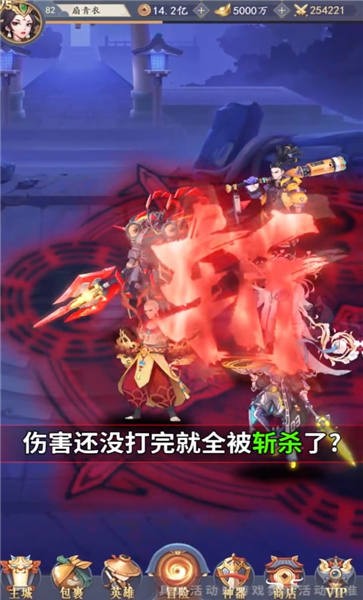 万世山河绘手机版 v1.0 安卓版 0