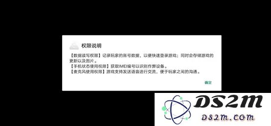 自由开火战场中文设置方法