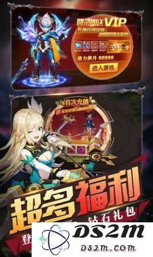 深渊大冒险游戏下载