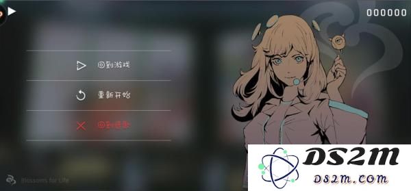 赛特斯2攻略