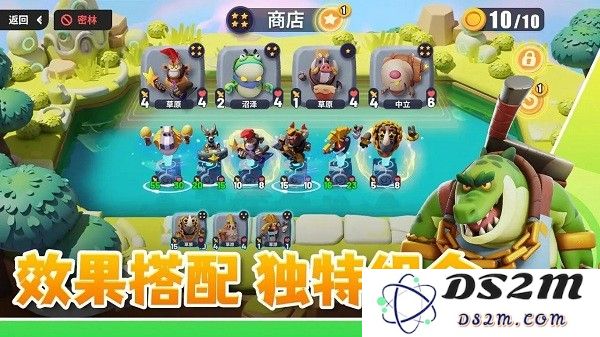 project328下载游戏