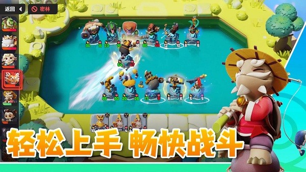 project328官方版 v0.101.70 安卓版 2