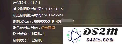 iPhone手机丢失后还能找回吗？需要怎么做？