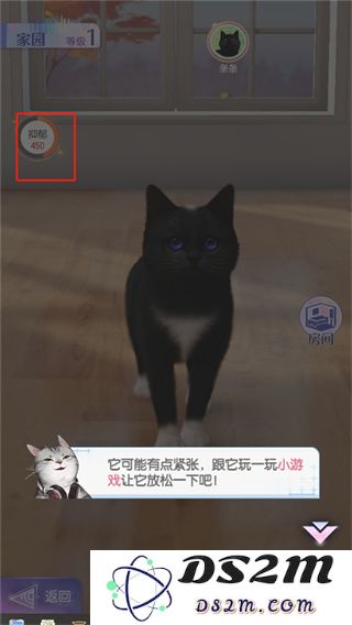 超喵星计划新手指南