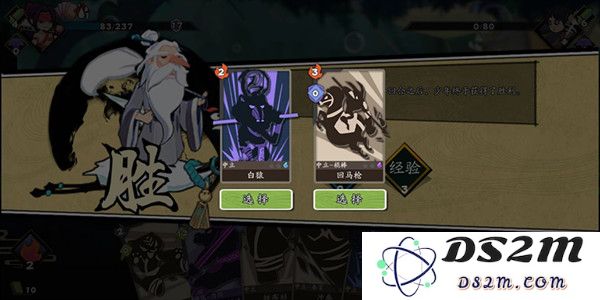 探秘古今江湖的秘密武功与隐藏秘籍获取方式大全