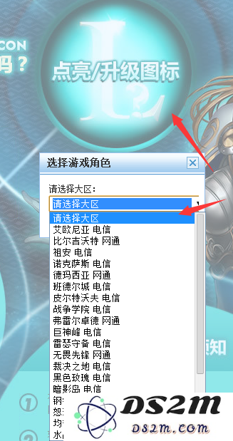 深入探讨英雄联盟五大位置标志的辨识与分类方法
