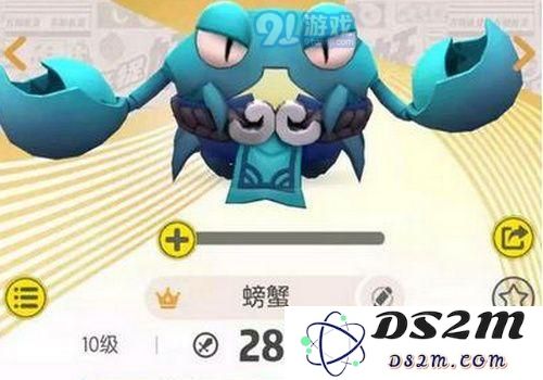 一起来捉妖螃蟹打法技巧是什么 螃蟹打法攻略分享