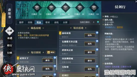 剧情惊天逆转爆款全网刷屏