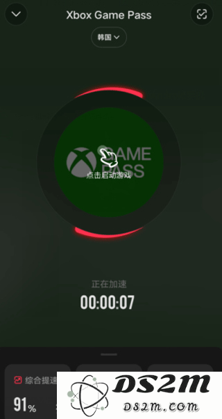 xbox云游戏手机怎么玩