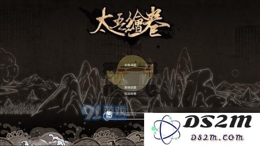 太吾绘卷游戏内有哪些江湖门派 各个江湖门派特点介绍