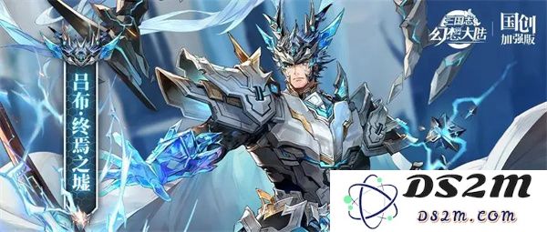 三国志幻想大陆高效核心爆发流阵容搭配与技巧解析