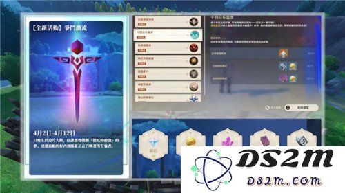 在《原神》中缺少了一个老石的时候，我们该如何应对和调整攻略