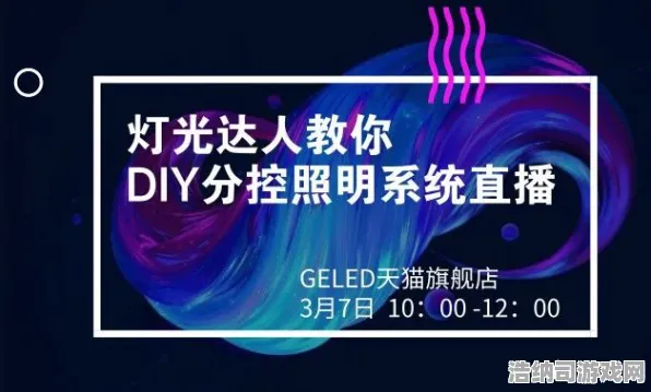 独家全球首发独家全球首发