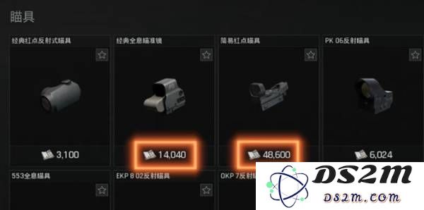 《暗区突围无限》改枪思路及方案推荐：提升射速？增强稳定性！