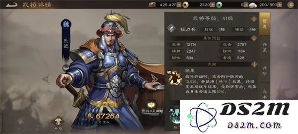 新三国志曹操传零氪武将培养攻略