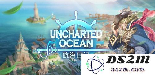 航海日记1.6.6版本全新更新内容揭秘：黑市新玩法及远洋贸易功能正式上线啦！