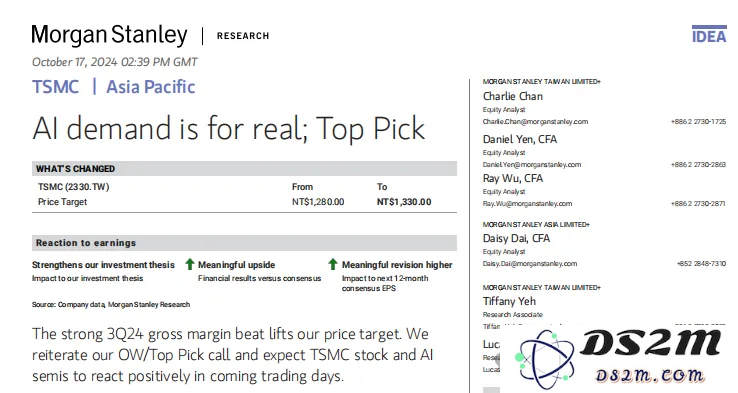 摩根士丹利最新研报：台积电“Top Pick”-AI需求是真实的