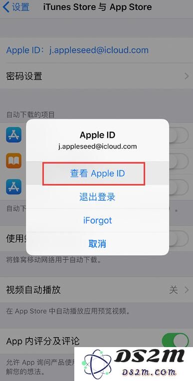 iPhone XR 打开或登陆 App Store 时显示为英文怎么办？