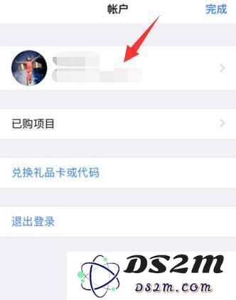 iPhone XR 打开或登陆 App Store 时显示为英文怎么办？