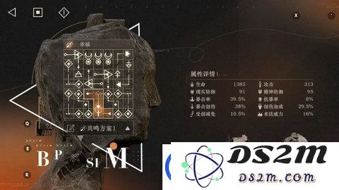 重返未来1999天使娜娜怎么培养