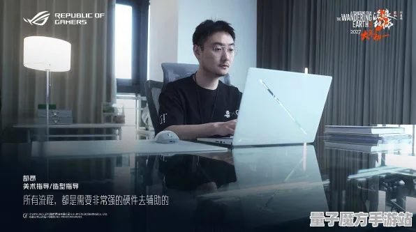 2025硬件革命现场»双十一消消乐外设深度适配全解析，开发者专访