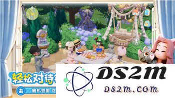 《这城有良田》中的税收收益优化策略详解，助您实现最大化收益的全面指南