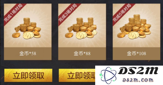和平精英金币空投礼包内容详解及获取方法分享，让你轻松获得丰厚奖励