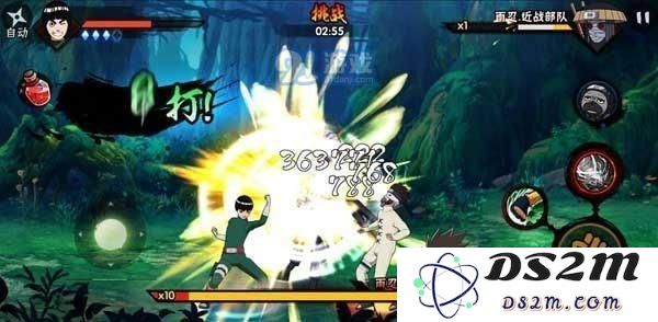 火影忍者ol