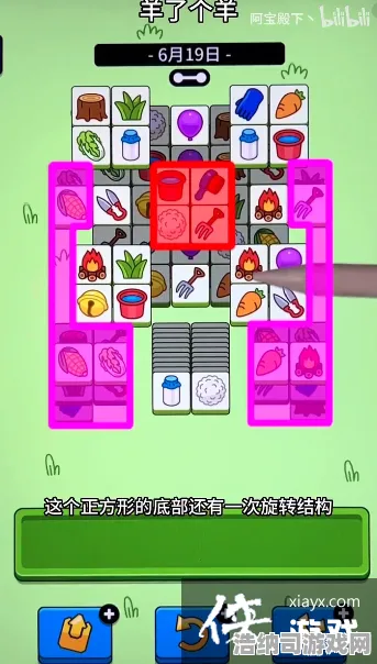 终极挑战神作征服全球最新动态|官方秘闻|今日更新动作羊羊|独家揭秘|隐藏成就全攻略|深度收集指南|装备优化推荐|隐藏成就分析|数据测评
