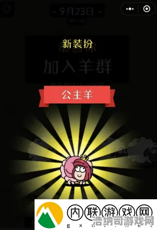 神作终极测试征服全球争霸