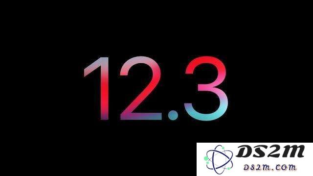 iOS 12.3 Beta 4版本更新了哪些新特性？快速指南教你如何顺利更新至iOS 12.3 Beta 4