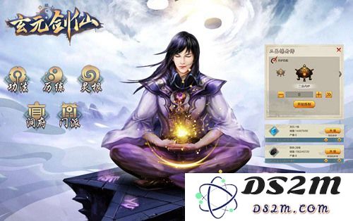 如何在玄元剑仙手游中快速查看角色属性？详细属性查看方法介绍