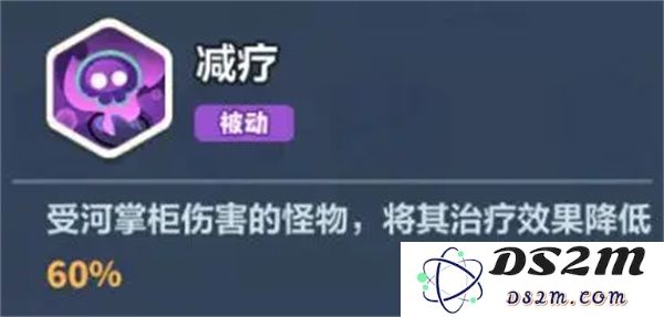 永远的蔚蓝星球51-55关通关攻略